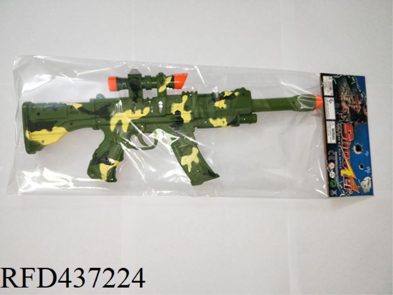 FLASH GUNSHOT VIBRATION + ELECTRIC GUN CAMOUFLAGE