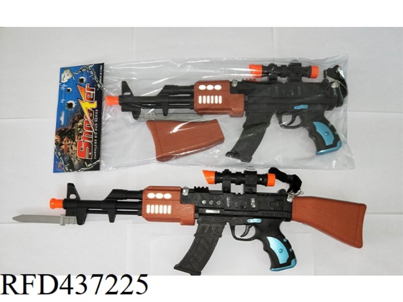 FLASH / GUNSHOT / VIBRATING GUN