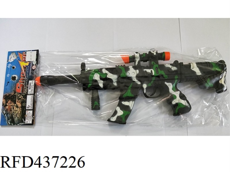 A FLASH OF GUNFIRE ELECTRIC SHOCK CAMOUFLAGE