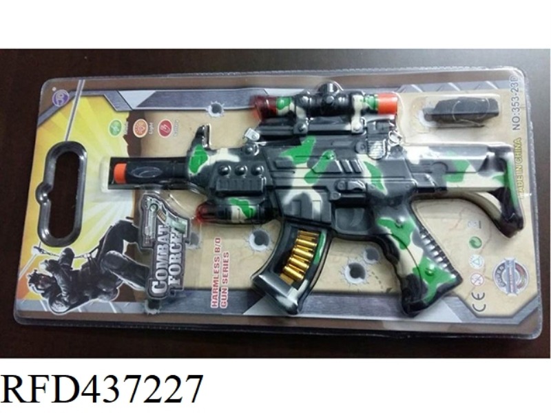 CAMOUFLAGE / FLASH / VOICE / VIBRATION GUN (POWER PACK)