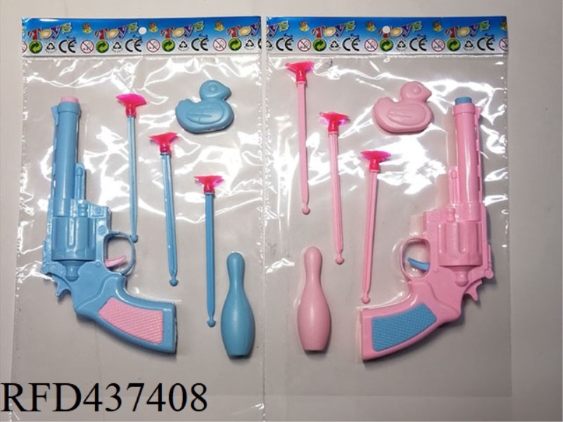 SOLID COLOR SOFT BULLET GUN