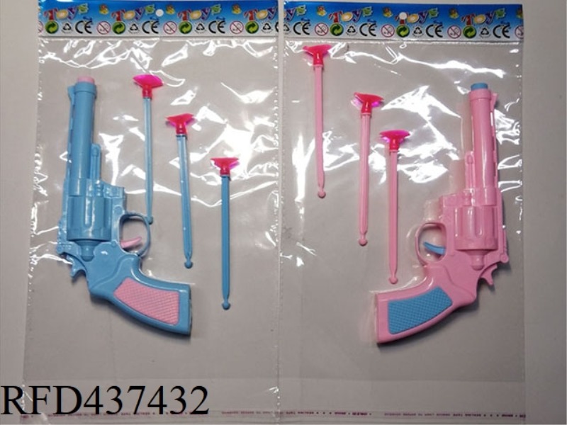 SOLID COLOR SOFT BULLET GUN