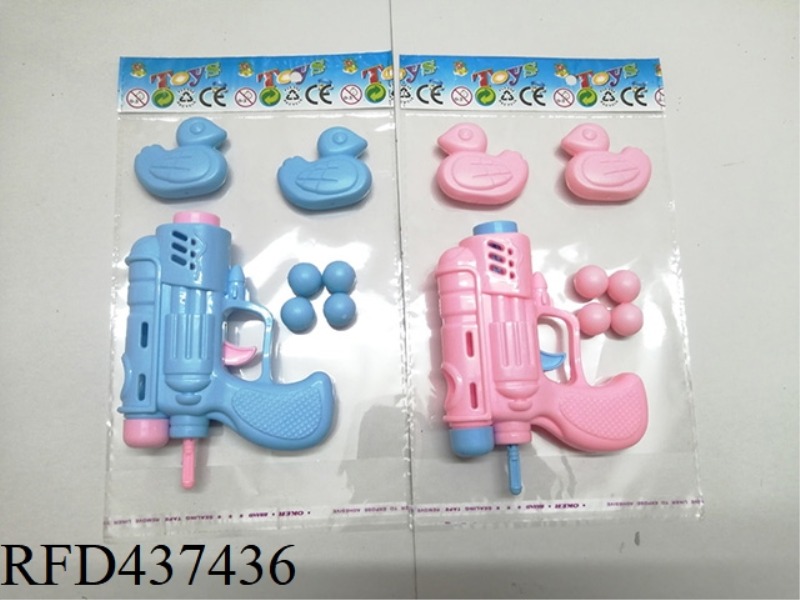 SOLID COLOR TABLE TENNIS GUN