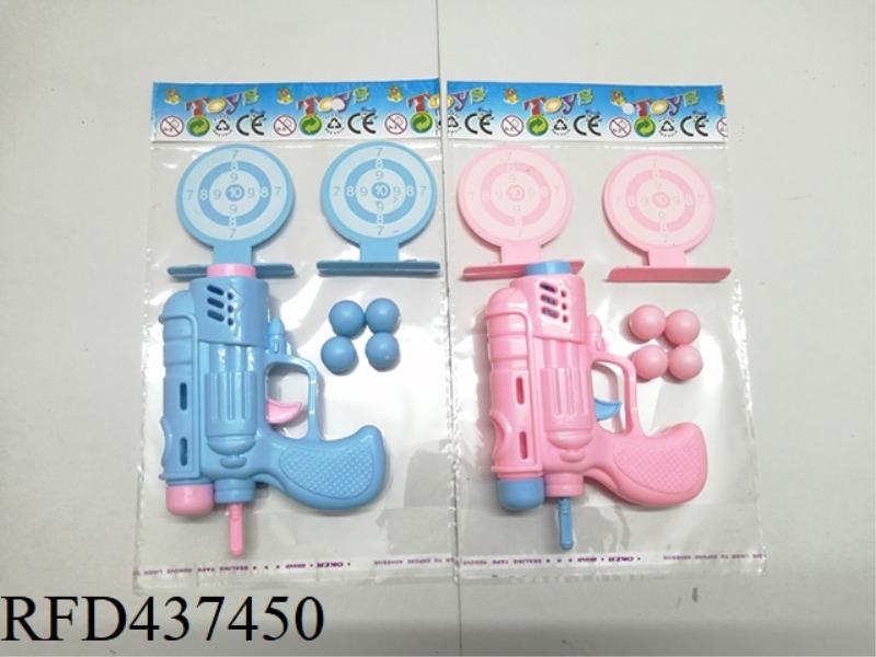 SOLID COLOR TABLE TENNIS GUN