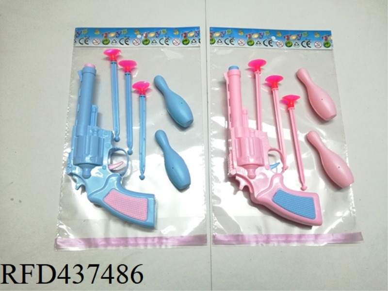SOLID COLOR SOFT BULLET GUN