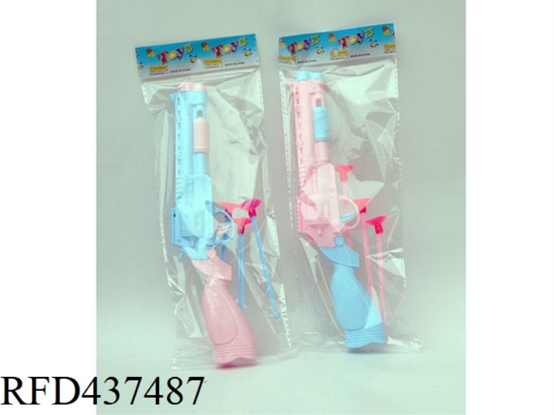 SOLID COLOR SOFT BULLET GUN