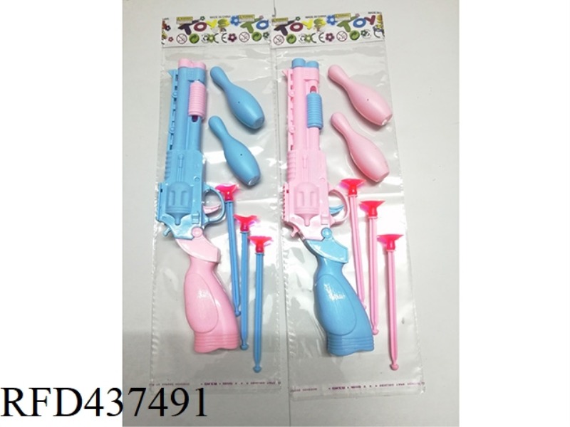 SOLID COLOR SOFT BULLET GUN