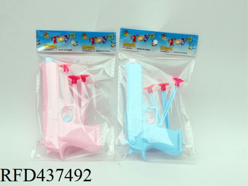 SOLID COLOR SOFT BULLET GUN