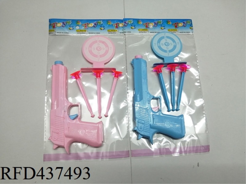 SOLID COLOR SOFT BULLET GUN