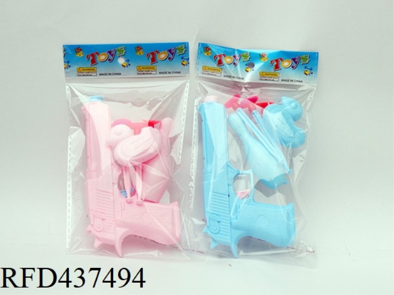 SOLID COLOR SOFT BULLET GUN