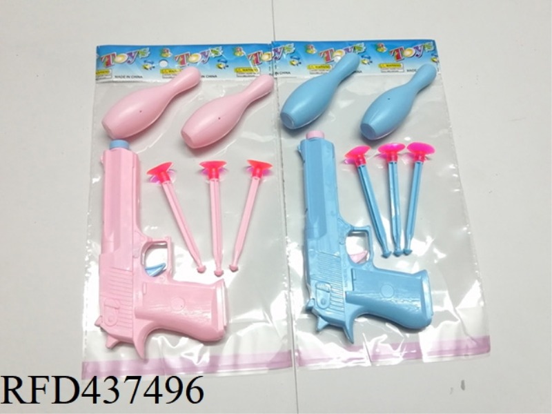 SOLID COLOR SOFT BULLET GUN