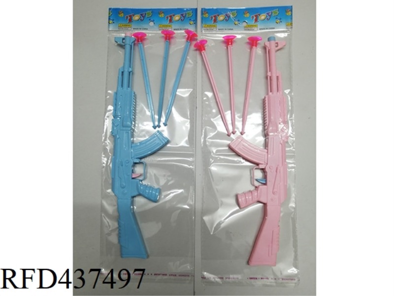 SOLID COLOR SOFT BULLET GUN