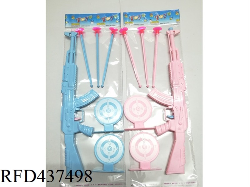 SOLID COLOR SOFT BULLET GUN