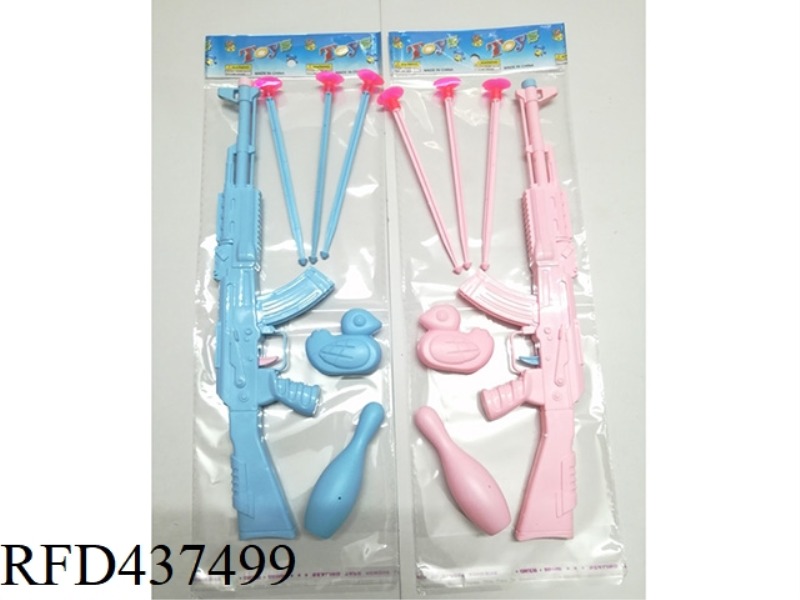 SOLID COLOR SOFT BULLET GUN