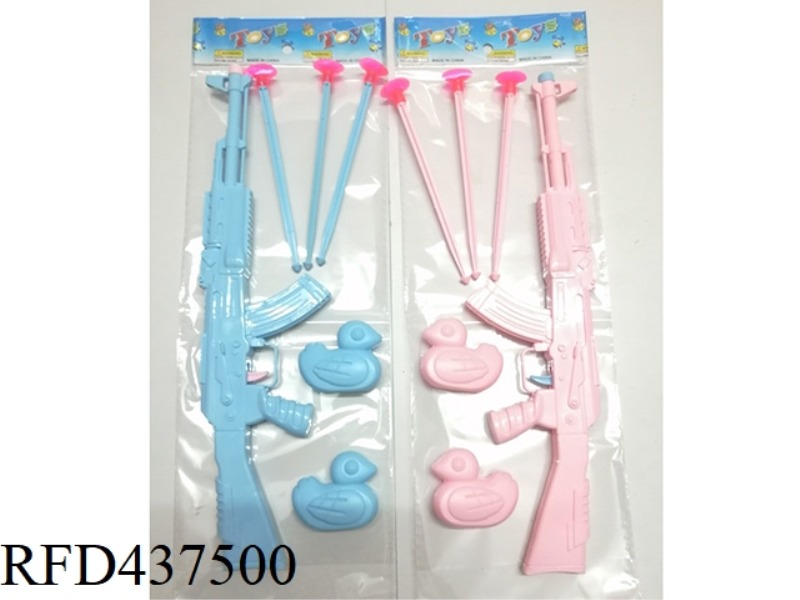 SOLID COLOR SOFT BULLET GUN