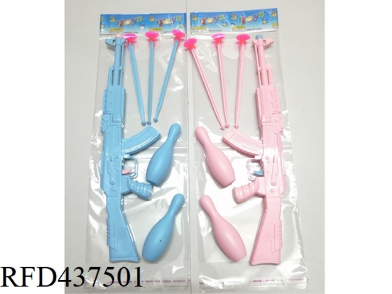 SOLID COLOR SOFT BULLET GUN