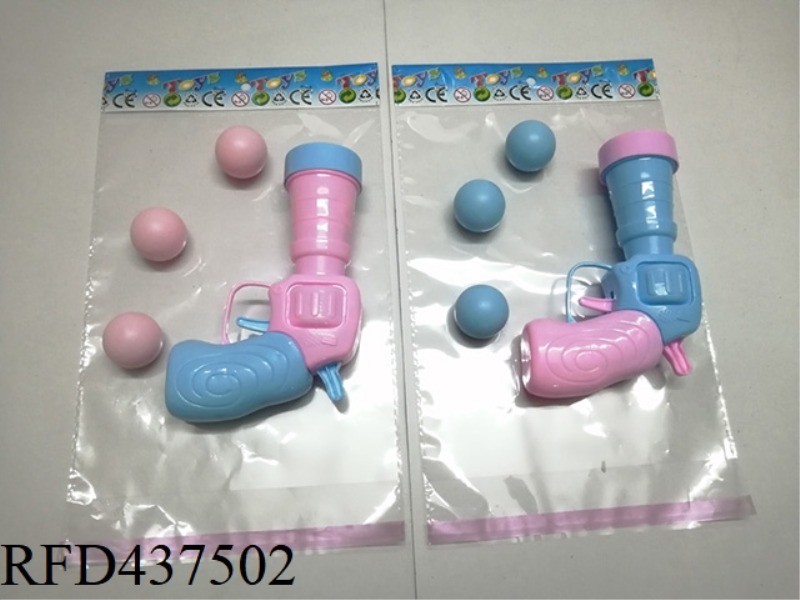 SOLID COLOR SOFT BULLET GUN