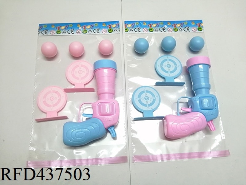 SOLID COLOR SOFT BULLET GUN
