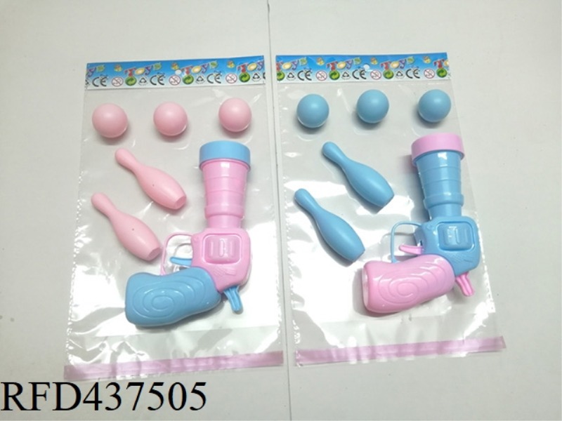 SOLID COLOR SOFT BULLET GUN