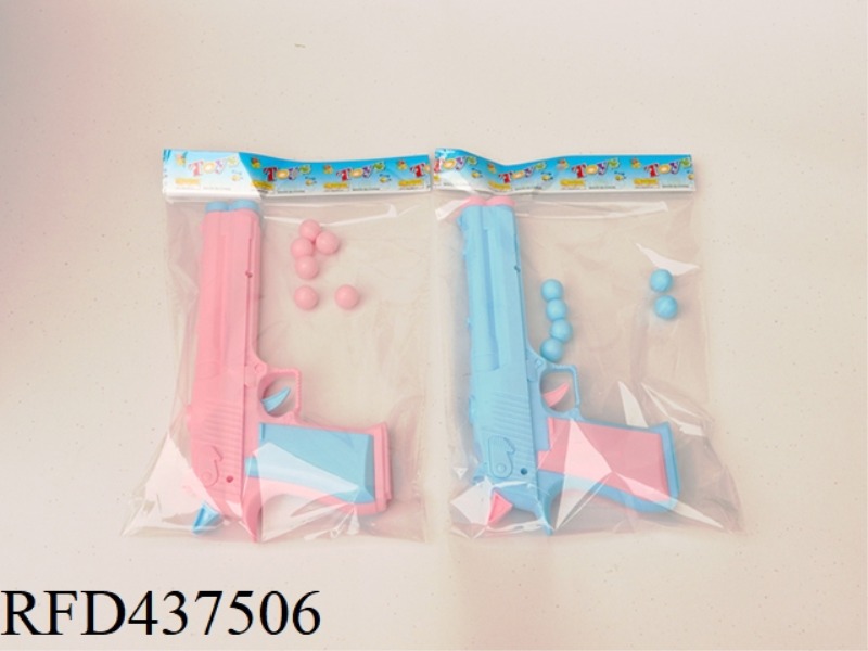SOLID COLOR SOFT BULLET GUN