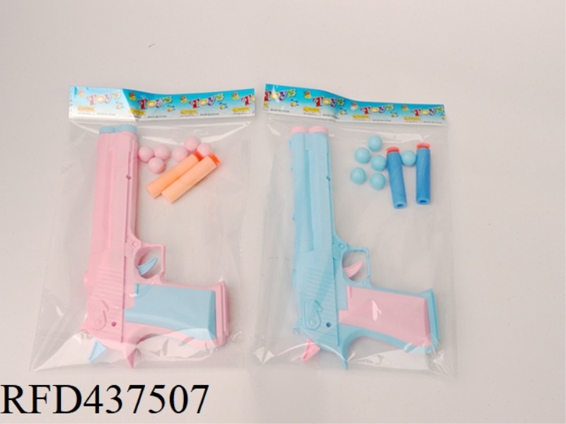 SOLID COLOR SOFT BULLET GUN