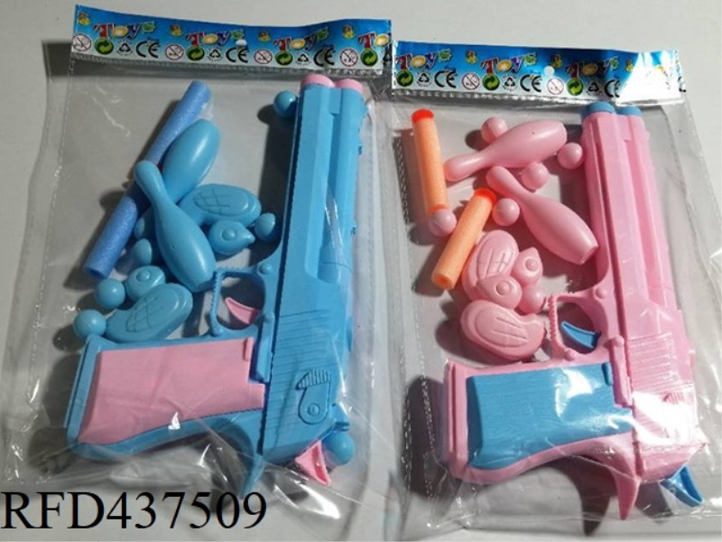 SOLID COLOR SOFT BULLET GUN