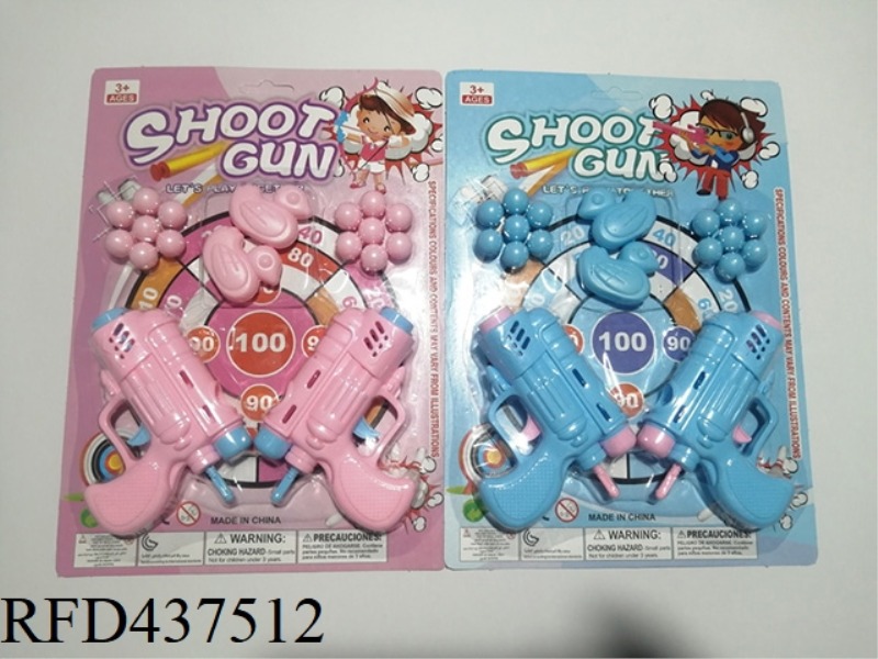 SOLID COLOR SOFT BULLET GUN