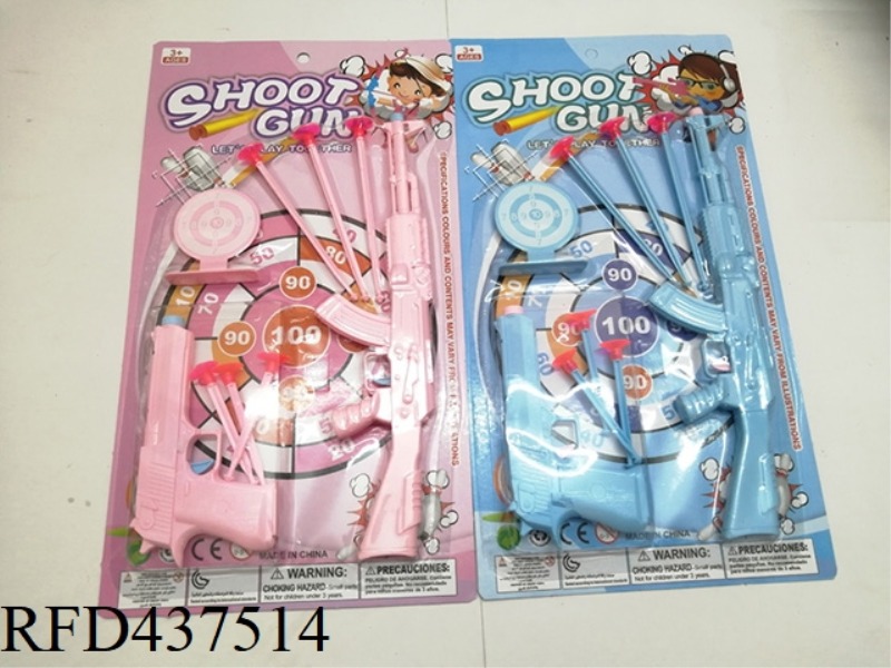SOLID COLOR SOFT BULLET GUN
