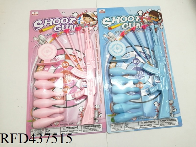 SOLID COLOR SOFT BULLET GUN