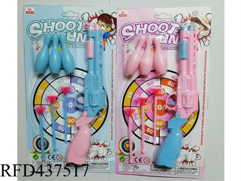 SOLID COLOR SOFT BULLET GUN