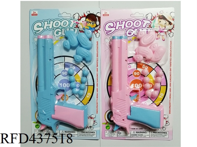 SOLID COLOR SOFT BULLET GUN
