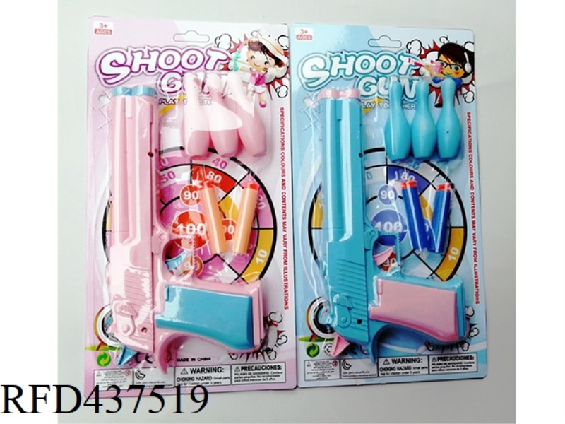 SOLID COLOR SOFT BULLET GUN