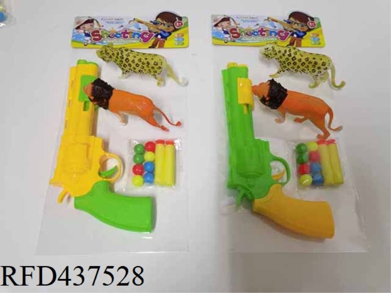 SOLID COLOR SOFT BULLET TABLE TENNIS GUN