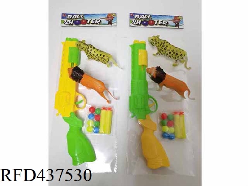 SOLID COLOR SOFT BULLET TABLE TENNIS GUN