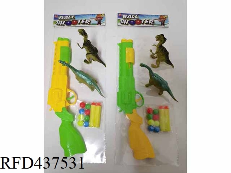SOLID COLOR SOFT BULLET TABLE TENNIS GUN