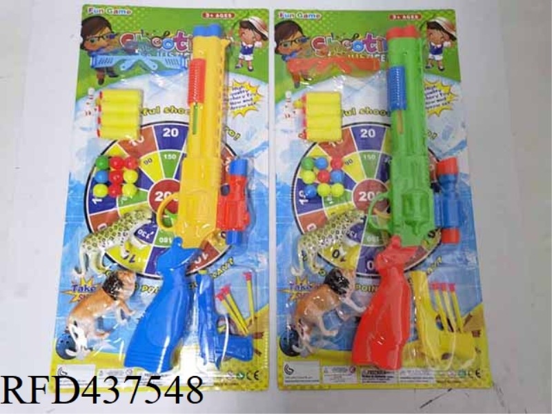 SOLID COLOR SOFT BULLET TABLE TENNIS GUN