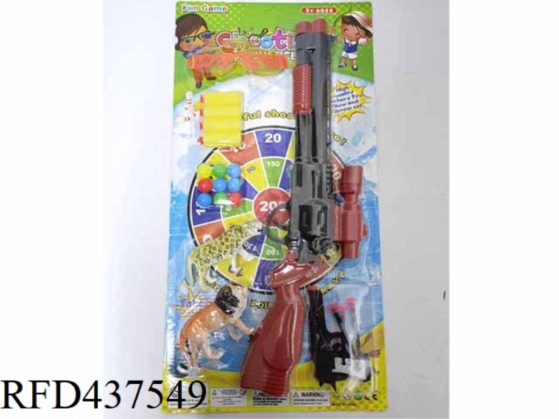 SOLID COLOR SOFT BULLET TABLE TENNIS GUN