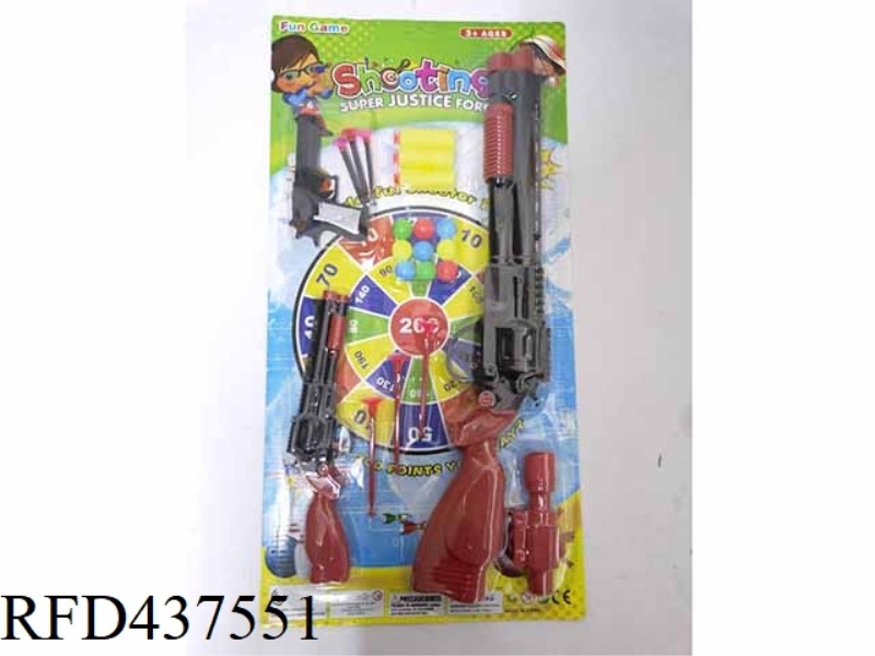 SOLID COLOR SOFT BULLET TABLE TENNIS GUN