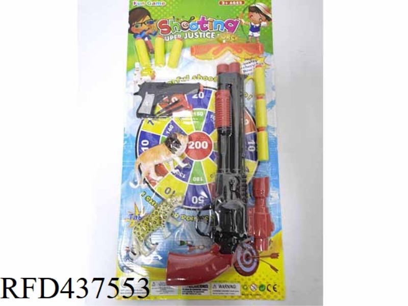 SOLID COLOR SOFT BULLET TABLE TENNIS GUN