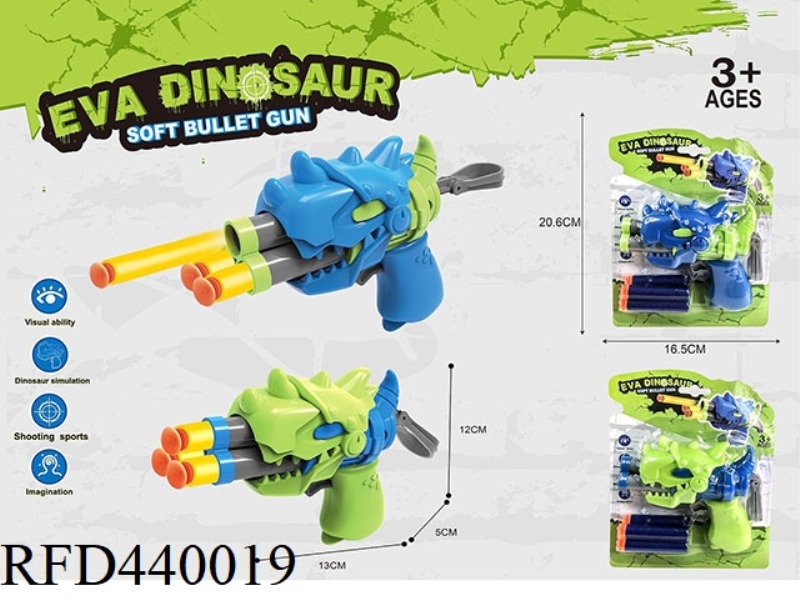 EVA 3 HOLE DINOSAUR SOFT BULLET GUN