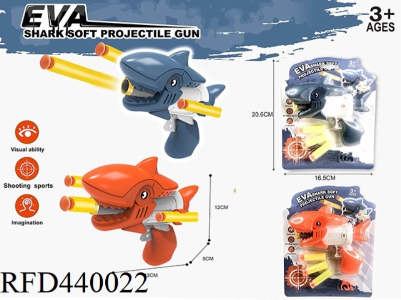 EVA SINGLE HOLE SHARK SOFT BULLET GUN