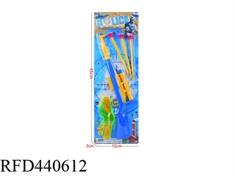 SOFT BULLET GUN POLICE CASE