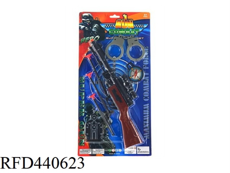 SOFT BULLET GUN POLICE CASE