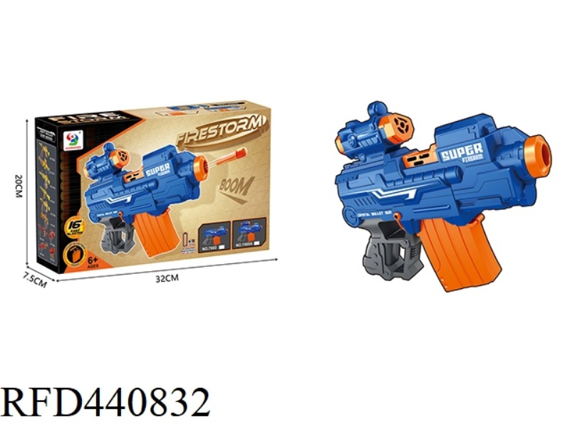 ELECTRIC SOFT BULLET GUN
