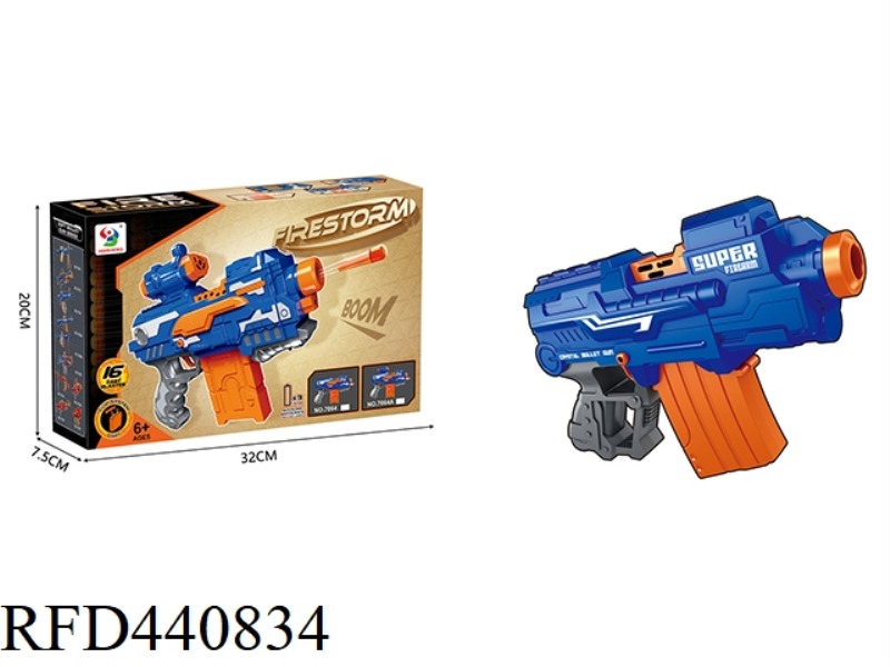 ELECTRIC SOFT BULLET GUN
