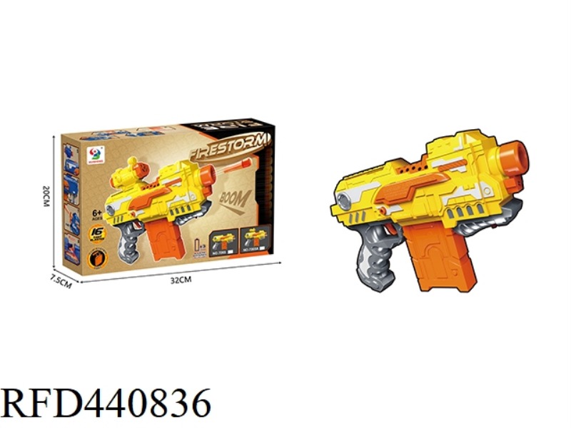 ELECTRIC SOFT BULLET GUN