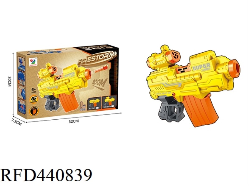 ELECTRIC SOFT BULLET GUN