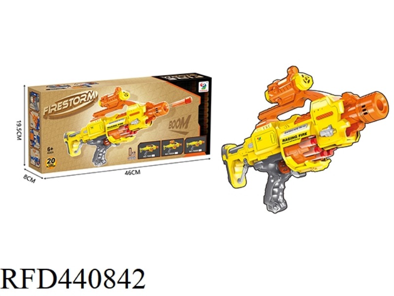 ELECTRIC SOFT BULLET GUN