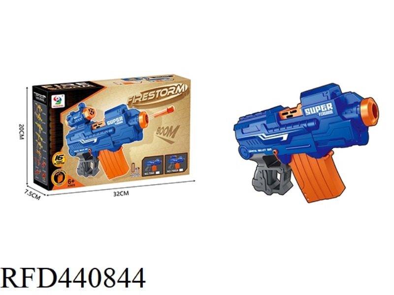 ELECTRIC SOFT BULLET GUN