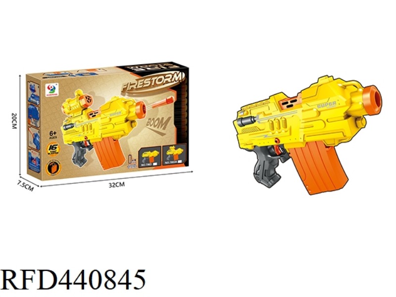 ELECTRIC SOFT BULLET GUN
